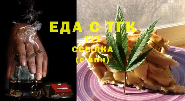 прущая мука Бронницы